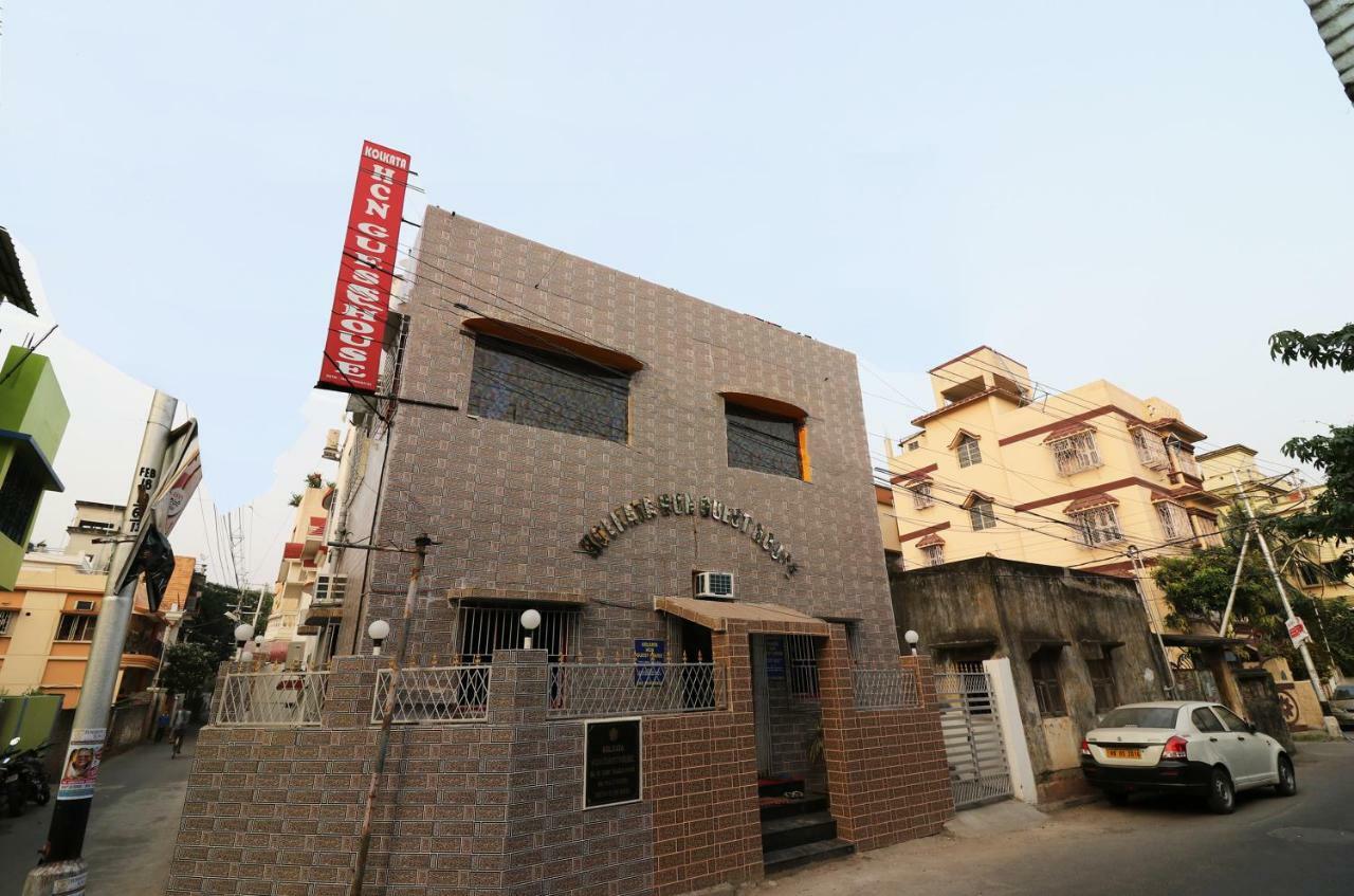Oyo 23364 Kolkata Hcn Guest House Luaran gambar